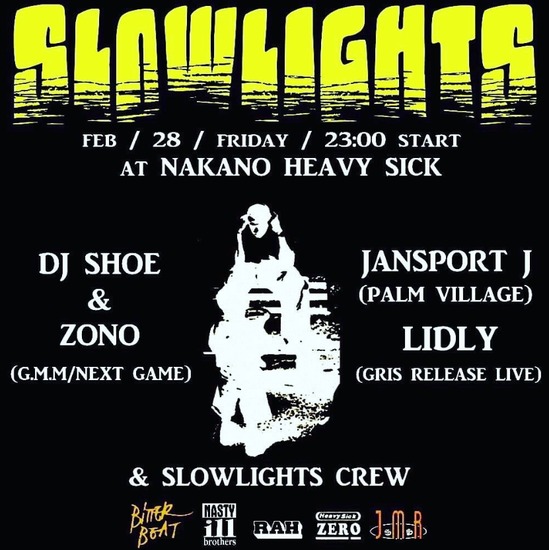 SLOWLIGHTS DJ SHOE ZONO jansport J LIDLY.jpg
